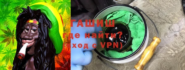 кокаин VHQ Верхнеуральск