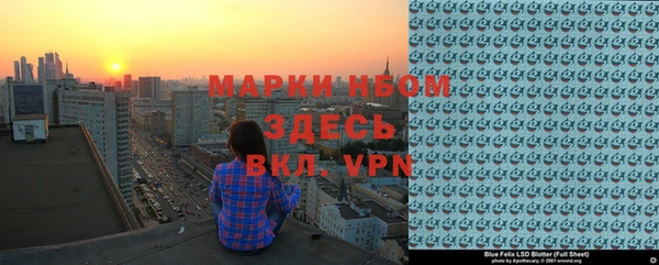 кокаин колумбия Верея