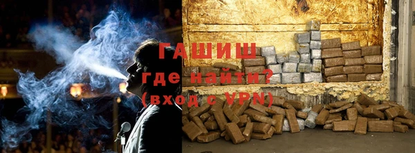 apvp Верхний Тагил